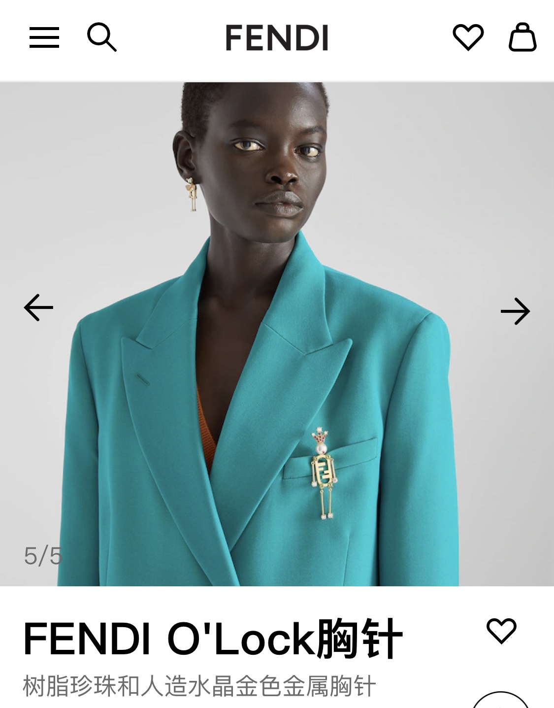 Joyería Fendi FD926262 — photo 2