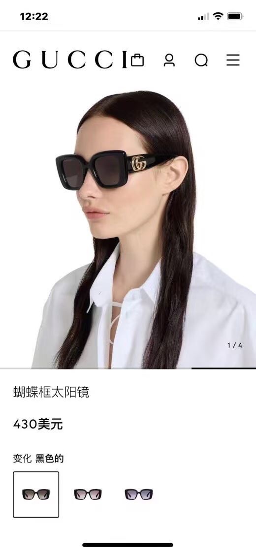 ‼️GUCCI🐝🐝🐝MODEL：GG1560S🐝🐝🐝SIZE:52口22-145🐝🐝🐝