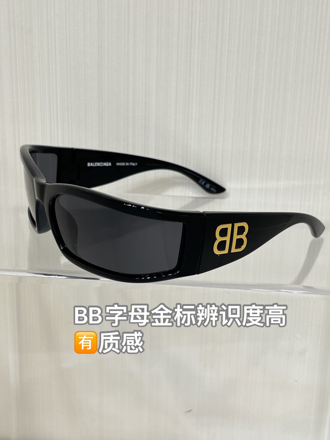 BB0458S\n最款发箍墨镜明星款\nBB金标字母超️质感\n时髦单品，防嗮穿搭必入✅
