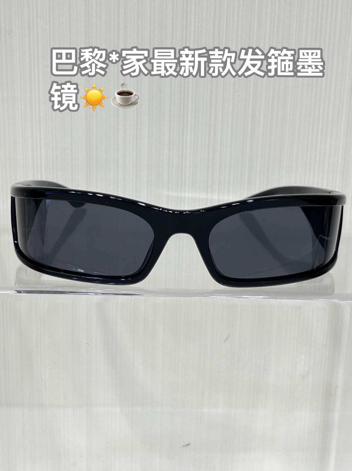 NO:741605,BB0458S The most popular headband, sunglasses and star style. BB gold label letters are super textured. Fashionable item. Must-have for sun-proof wear. Cardia high-end accessories.19860909BB0458S 最款发箍墨镜明星款 BB金标字母超质感 时髦单品,防嗮穿搭必入,,卡迪亚高端饰品,Jewelry
