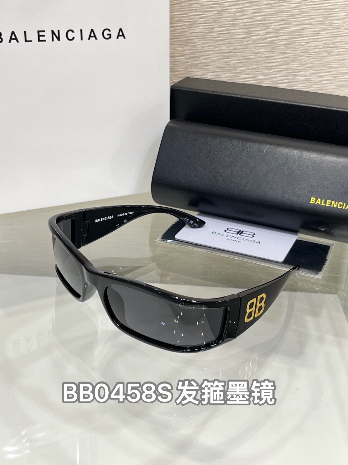 BB0458S\n最款发箍墨镜明星款\nBB金标字母超️质感\n时髦单品，防嗮穿搭必入✅