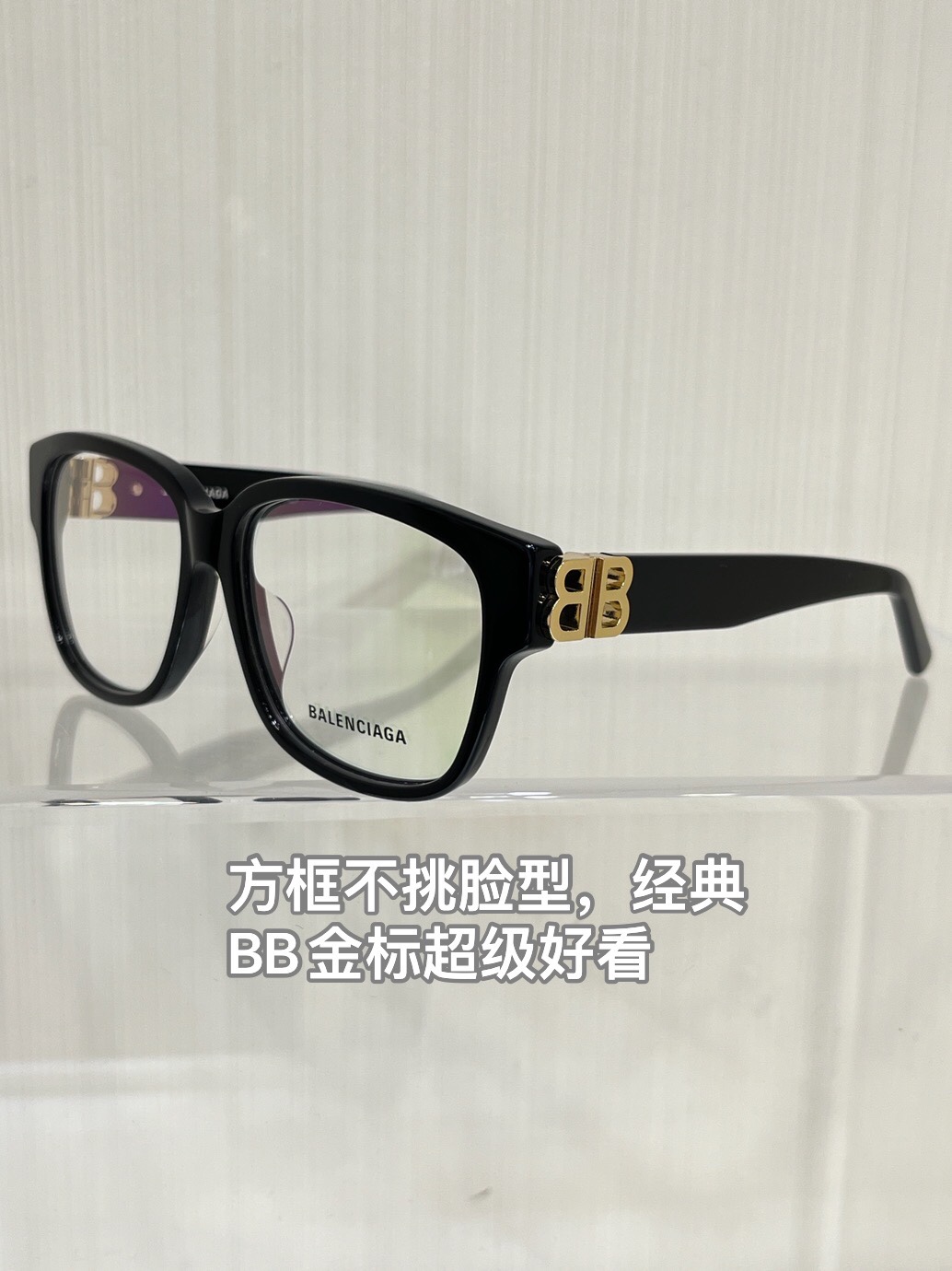⭐️BB0104O\n经典永不过时BB金标黑框\nzp级高品质，男女适合佩戴\n️自配度数，日常时髦穿搭单品✅