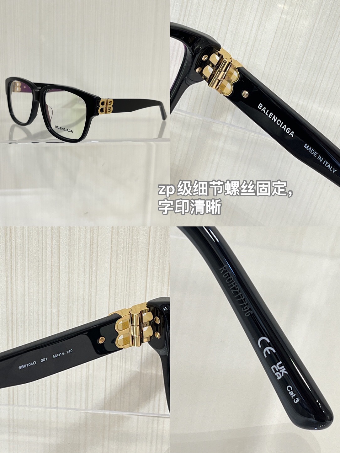 ⭐️BB0104O\n经典永不过时BB金标黑框\nzp级高品质，男女适合佩戴\n️自配度数，日常时髦穿搭单品✅