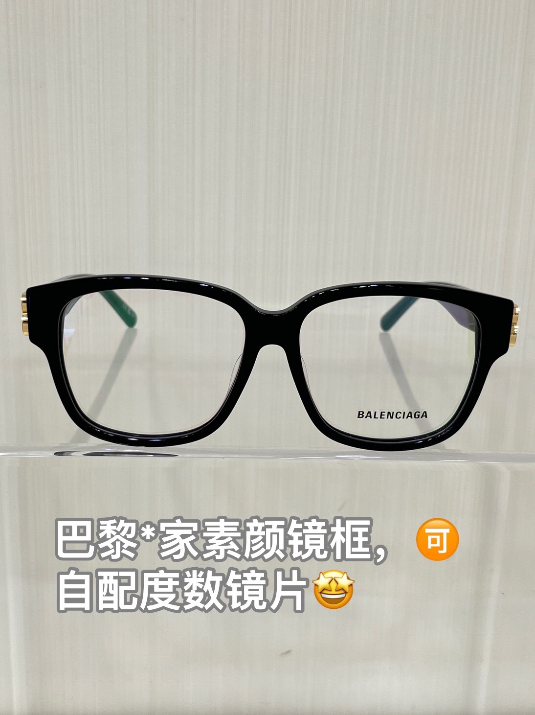 NO:741607,BB0104O Classic and timeless BB gold label black frame zp grade high quality, suitable for men and women to wear, self-matching prescription, daily fashionable wear items, Cartier high-end accessories19860909BB0104O 经典永不过时BB金标黑框 zp级高品质,男女适合佩戴 自配度数,日常时髦穿搭单品,,卡迪亚高端饰品,Jewelry