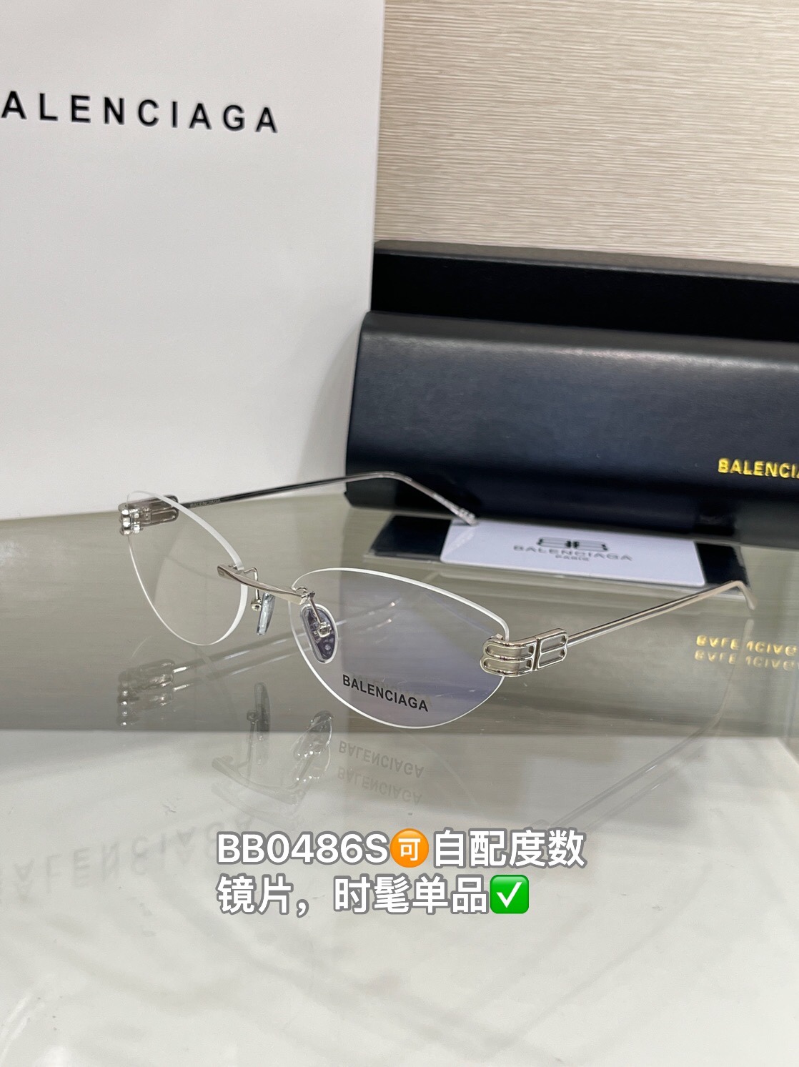 ⭐️BB0486S\n巴黎*家无框眼镜\n️自配度数镜片\n金银2色超级好看，高智感素颜镜框