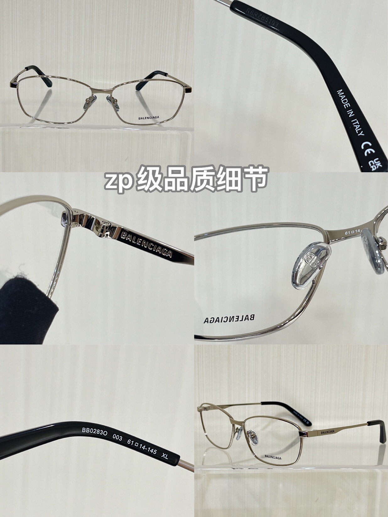 ☕️BB0283O\n井柏然同款眼镜框\n️自配度数，高版本佩戴舒适✅