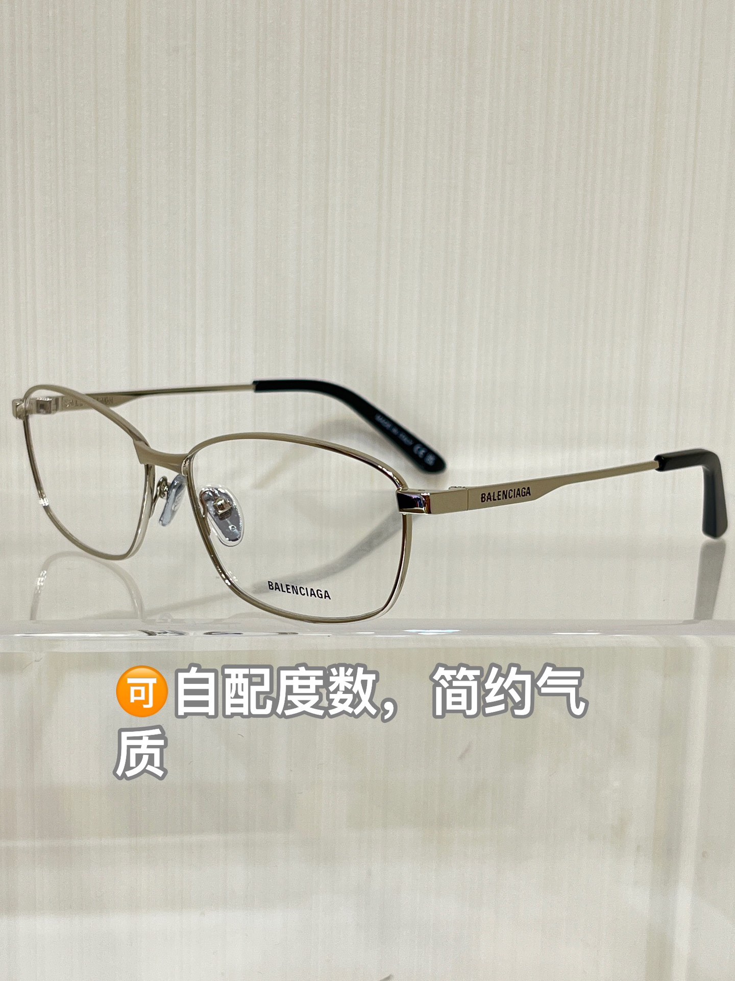 ☕️BB0283O\n井柏然同款眼镜框\n️自配度数，高版本佩戴舒适✅