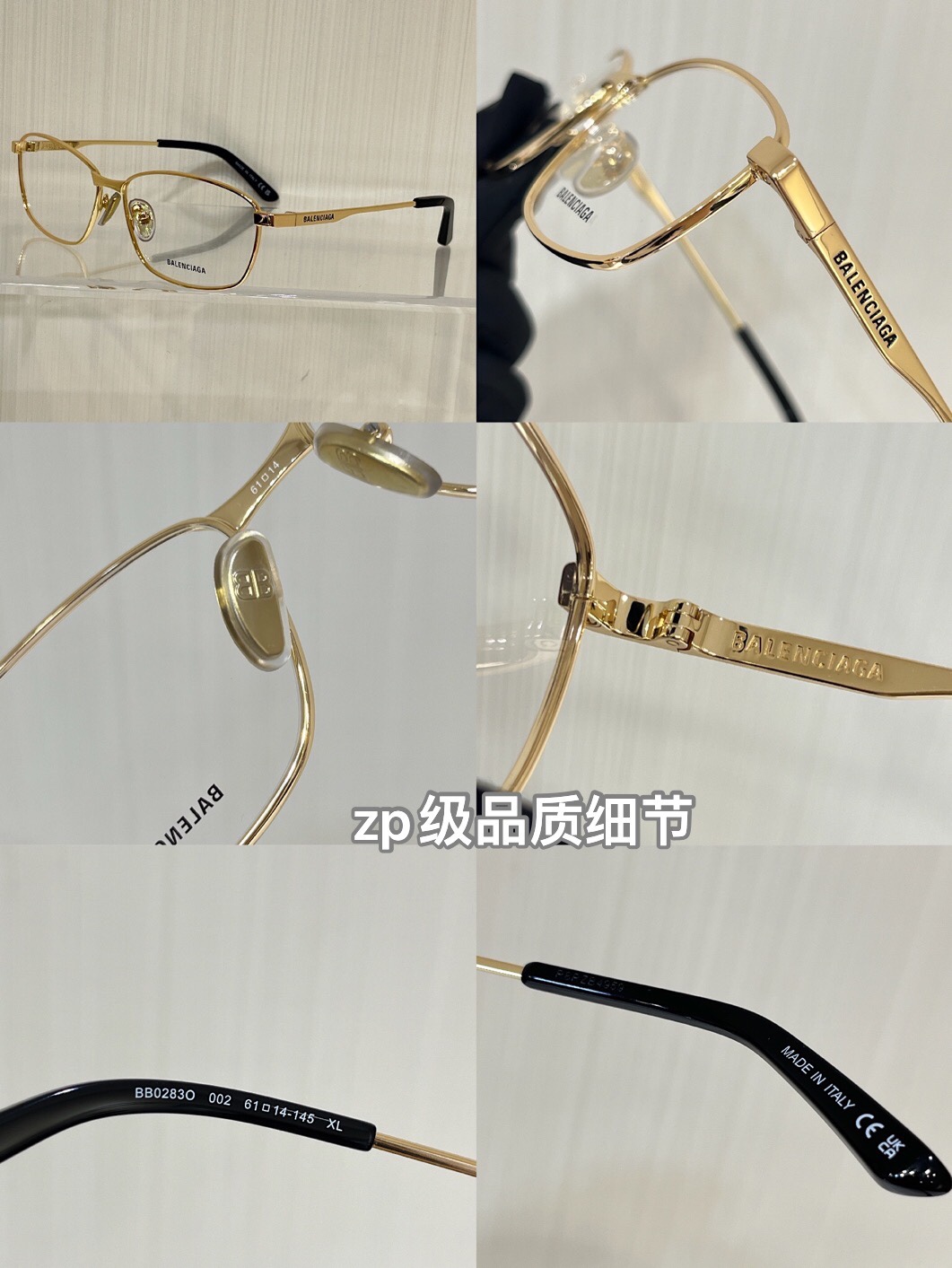 ☕️BB0283O\n井柏然同款眼镜框\n️自配度数，高版本佩戴舒适✅