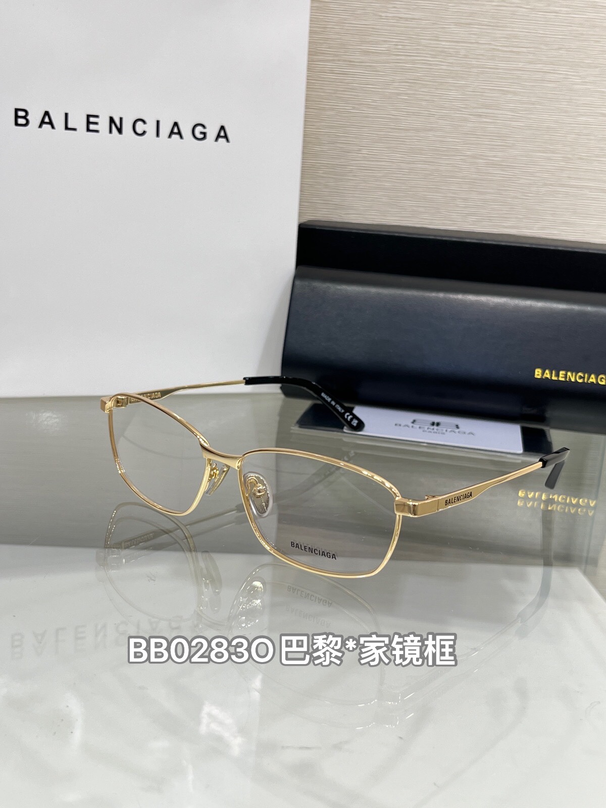 ☕️BB0283O\n井柏然同款眼镜框\n️自配度数，高版本佩戴舒适✅