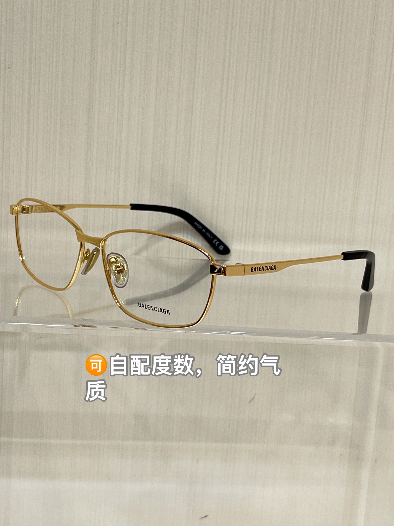 ☕️BB0283O\n井柏然同款眼镜框\n️自配度数，高版本佩戴舒适✅