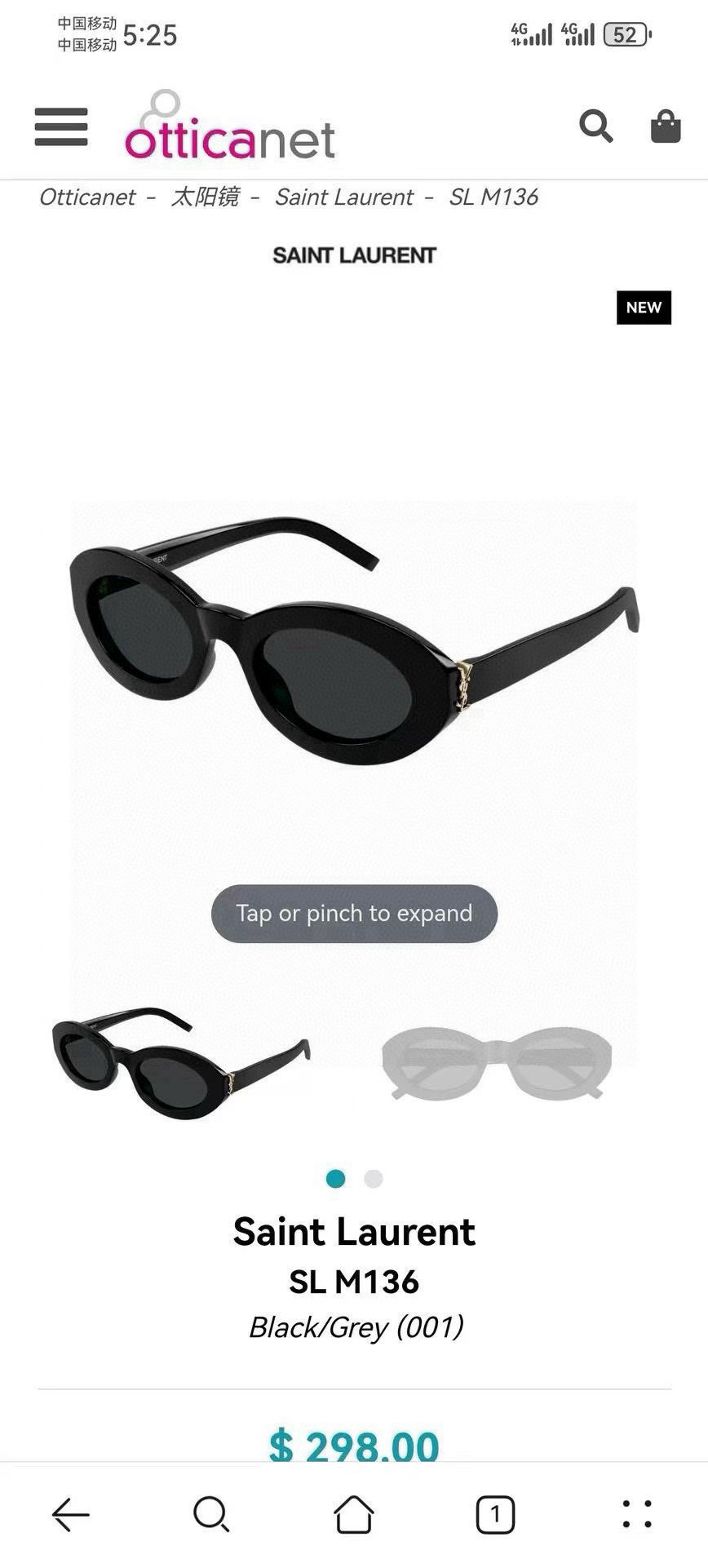 NO:764916,80SAINT LAUREN*MODELSL M136SIZE52 mouth 22-glasses sunglasses sunglasses,glasses,saint laurent1986090980SAINT LAUREN*MODELSL M136SIZE52口22-眼镜墨镜太阳镜,眼镜,saint laurent,glasses