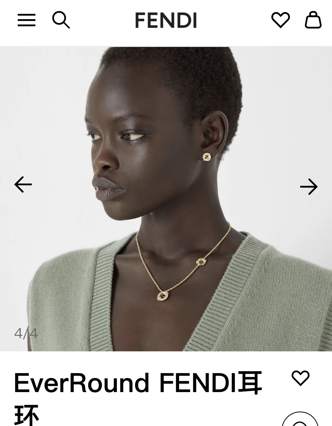 Fendi 芬迪Fendi个性 轻奢镶钻圆形镂空双F字母光面几何耳钉 黄铜材料 耳钉重约5 35g 耳钉约1