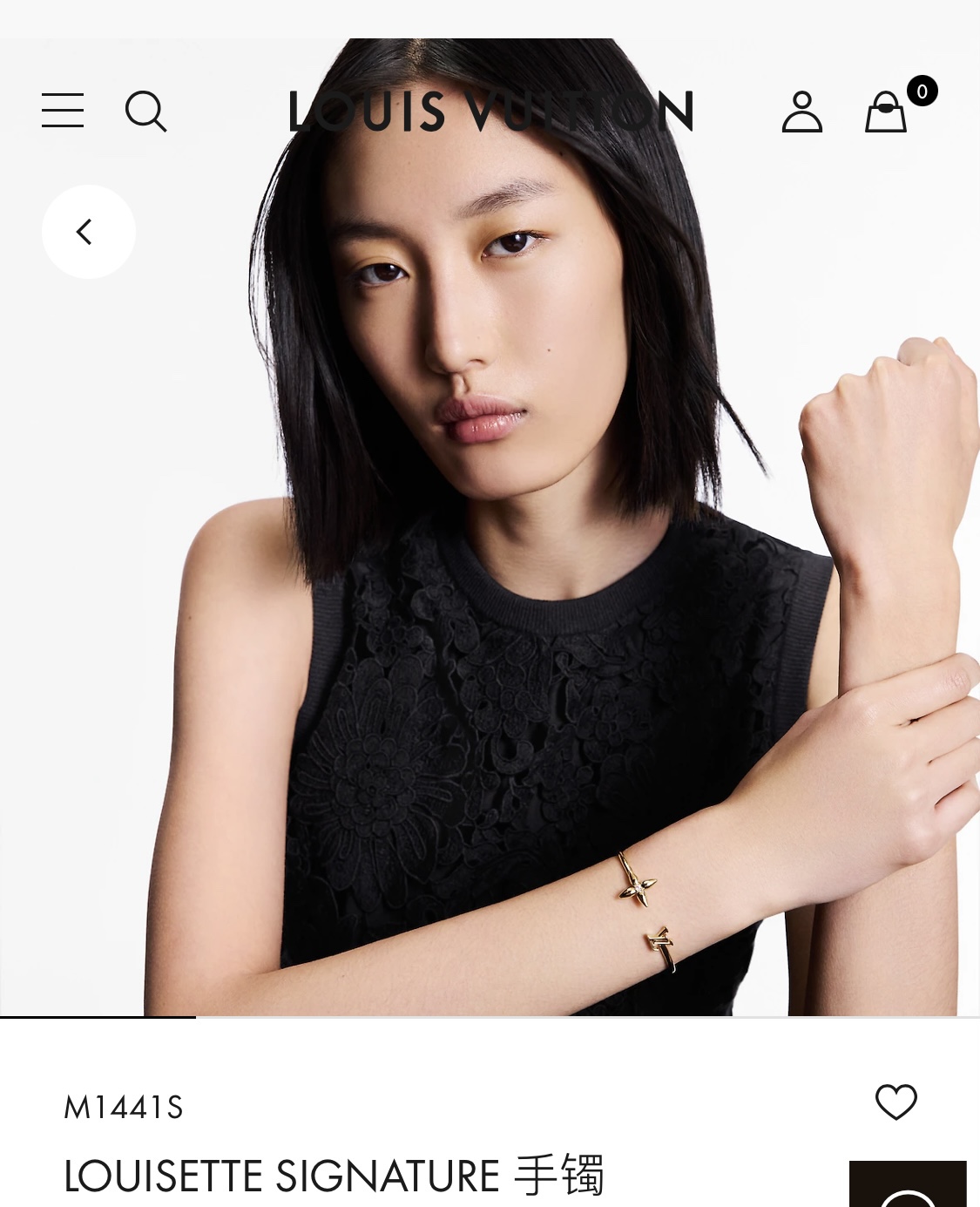 Louis Vuitton LV路易威登 老花LV字母金属光面镶单颗粉钻十字菱形花C型开口手镯 黄铜材质 手镯重15.48g