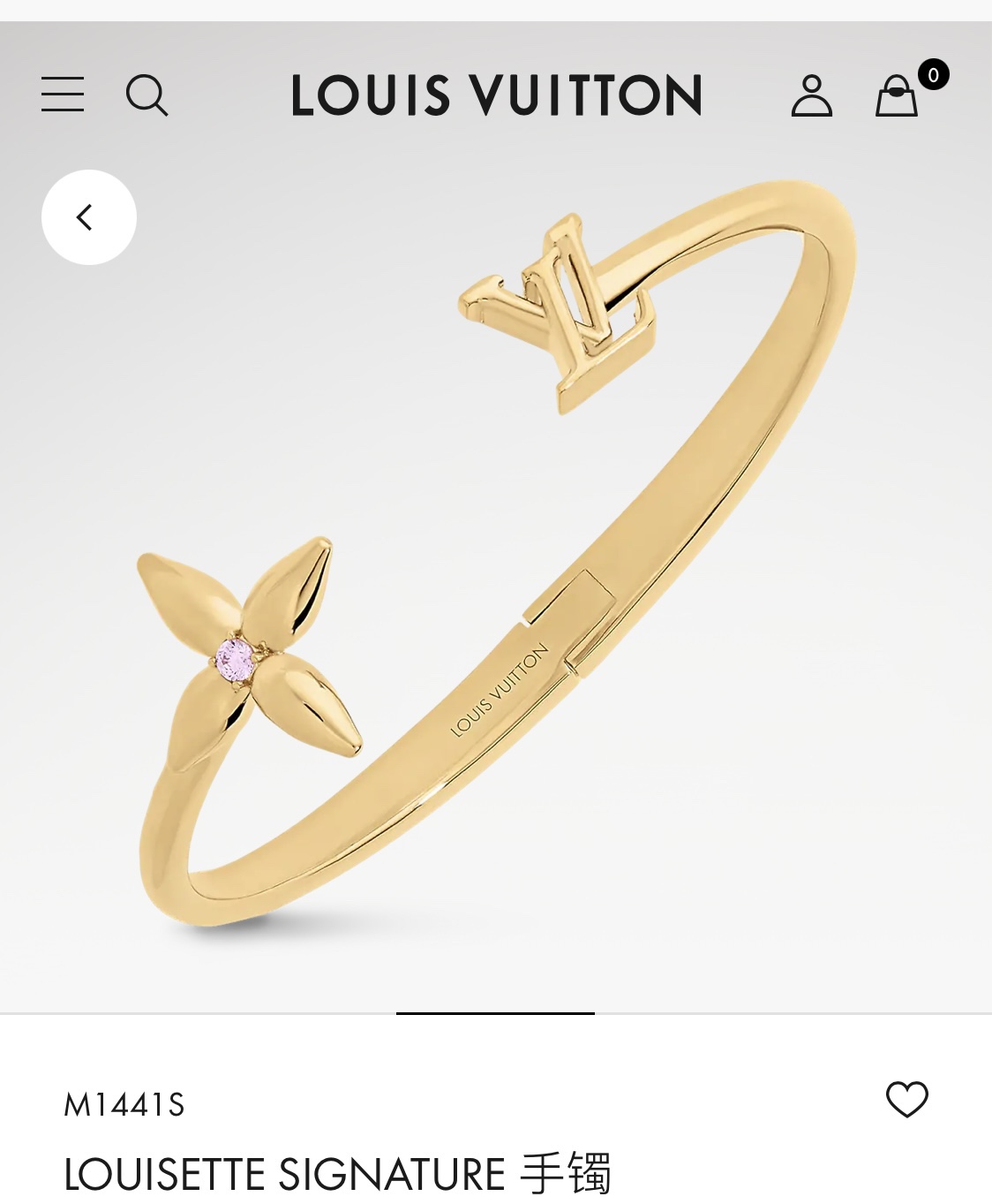 Louis Vuitton LV路易威登 老花LV字母金属光面镶单颗粉钻十字菱形花C型开口手镯 黄铜材质 手镯重15.48g