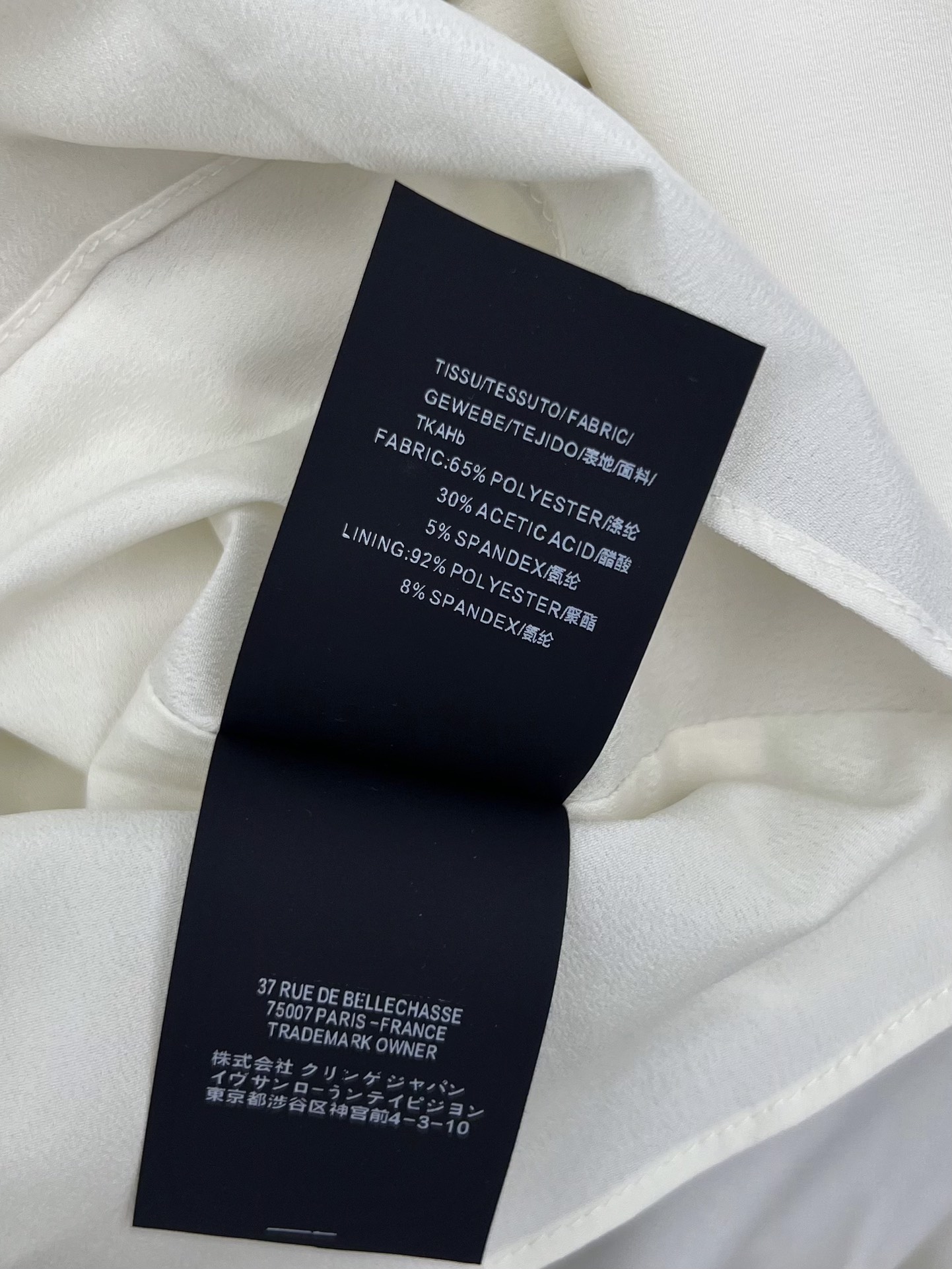 𝐬𝐥𝐩*荷叶边抹胸长裙Rose同款荷叶边抹胸设计 侧边插兜细节不规则荷叶边下摆走动间灵动飘逸松弛又不失优