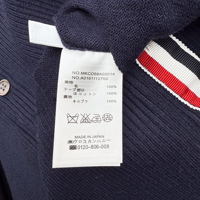 四扣款\nTHOM BROWNE 汤姆布朗 TB 限定版小马嵌花四扣男女同款开衫 男女同款情侣款开衫\n