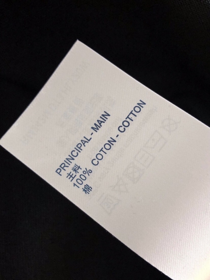 Louis Vuitton 路易威登 LV 驴牌（高版本）\n1V 2026SS早春新款重工烫钻短袖圆领