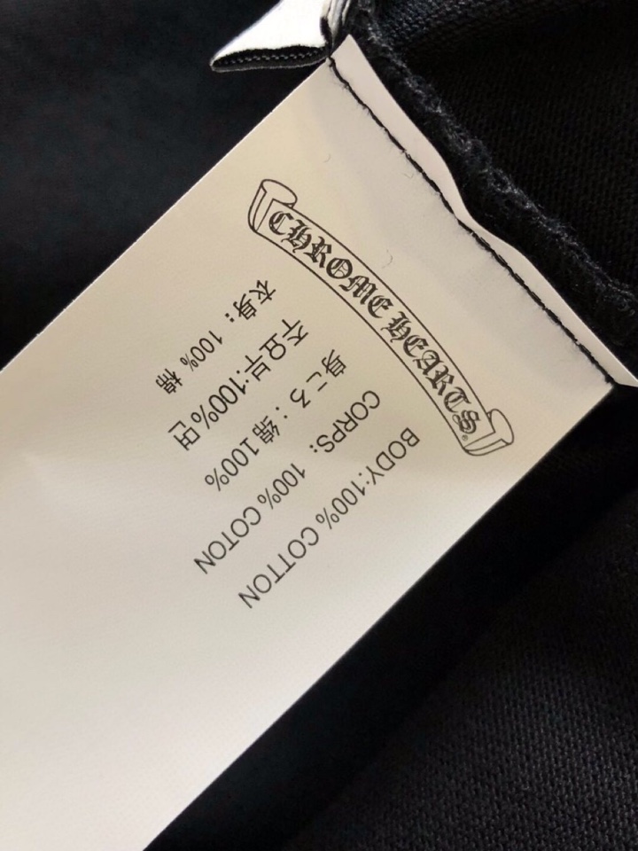 Chrome Hearts 克罗心（高版本）\nCH 2026SS早春新款印花短袖圆领T恤，定织定染纯棉
