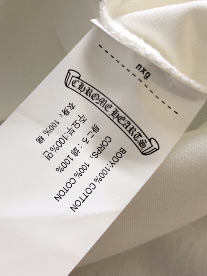 Chrome Hearts 克罗心（高版本）\nCH 2026SS早春新款印花短袖圆领T恤，定织定染纯棉