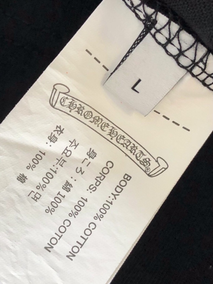 Chrome Hearts 克罗心（高版本）2026SS春夏最新款圆领时尚短袖圆领T恤，官网同步，定织定