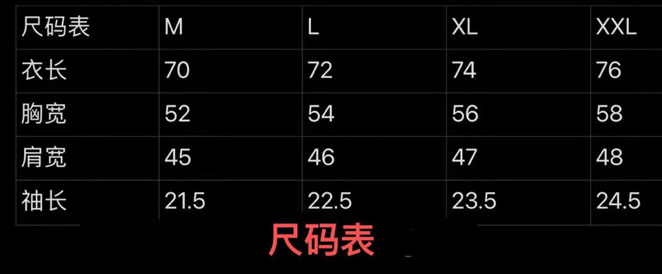 Moncler 蒙口M家新款刺绣翻领T恤POLO衫，胸部毛巾绣工艺，简约大气，四个色，标齐！m-xxl