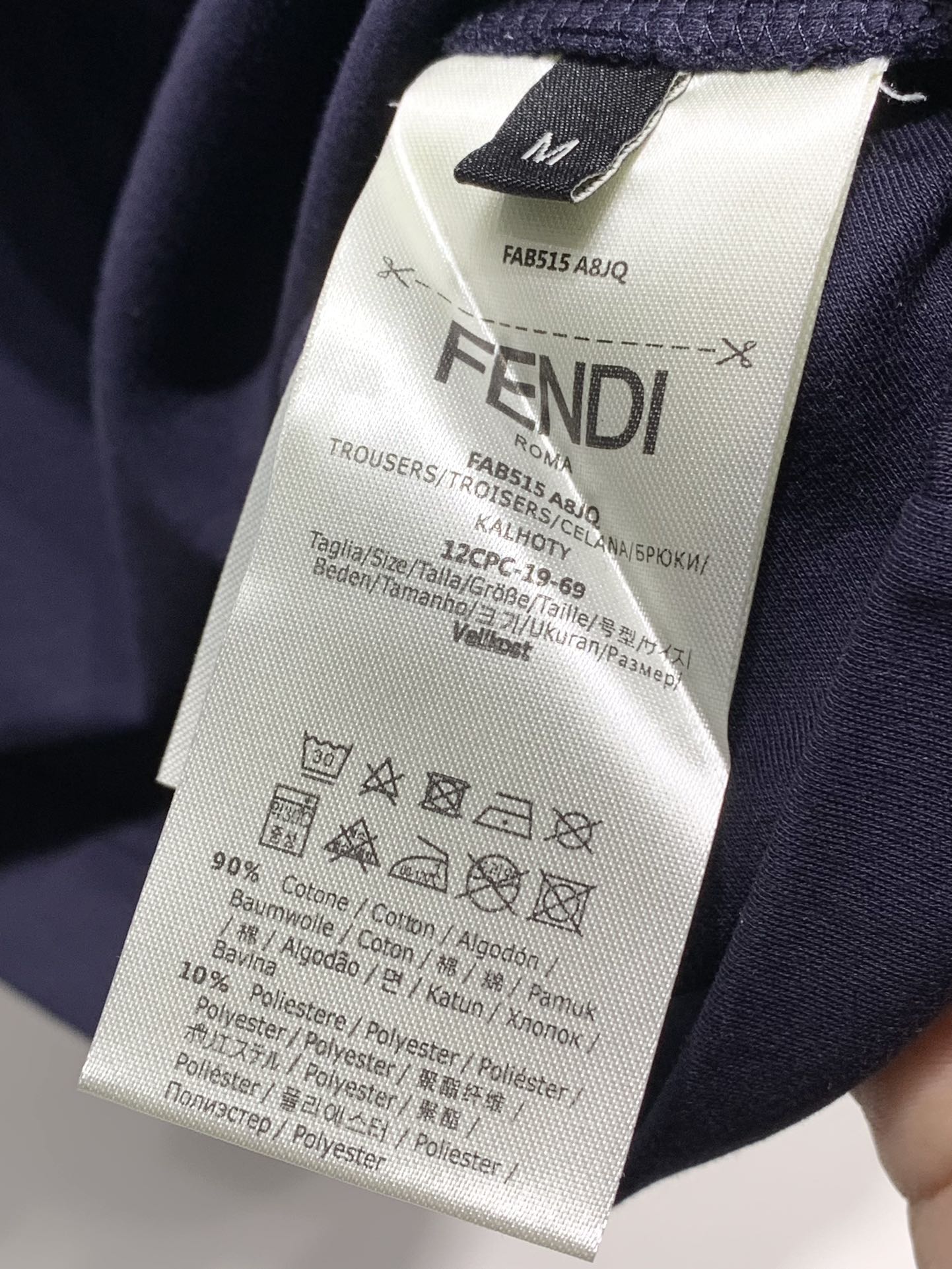 Fendi 不退换 Fendi FF刺绣T恤