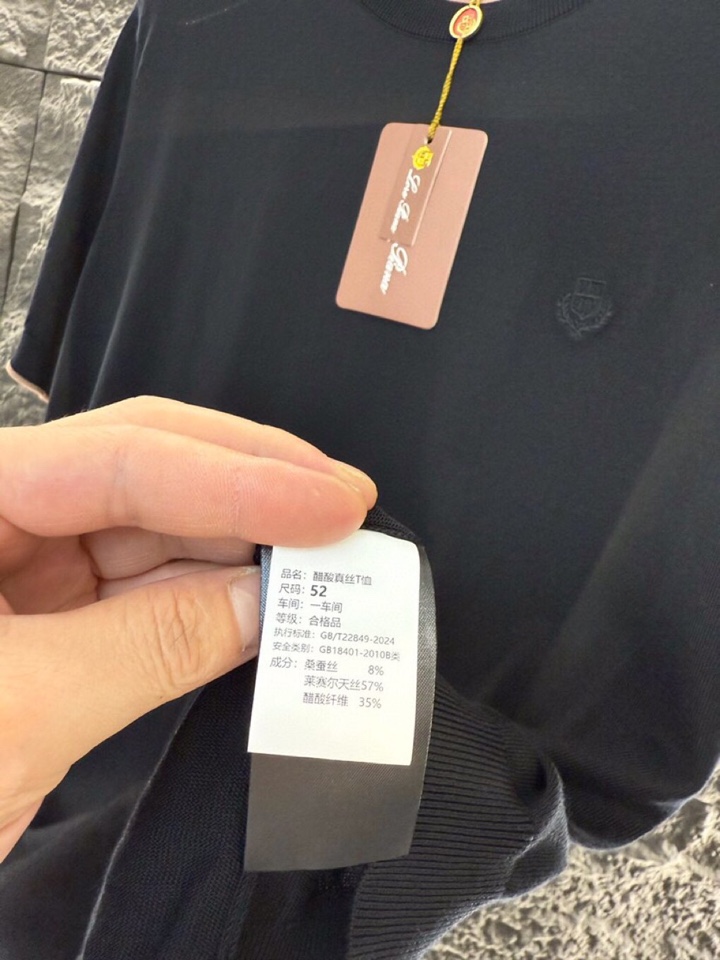 loro Piana 诺悠翩雅 loro Piana ss 早春新品\n男士(天丝+桑蚕丝)混纺圆领毛衣
