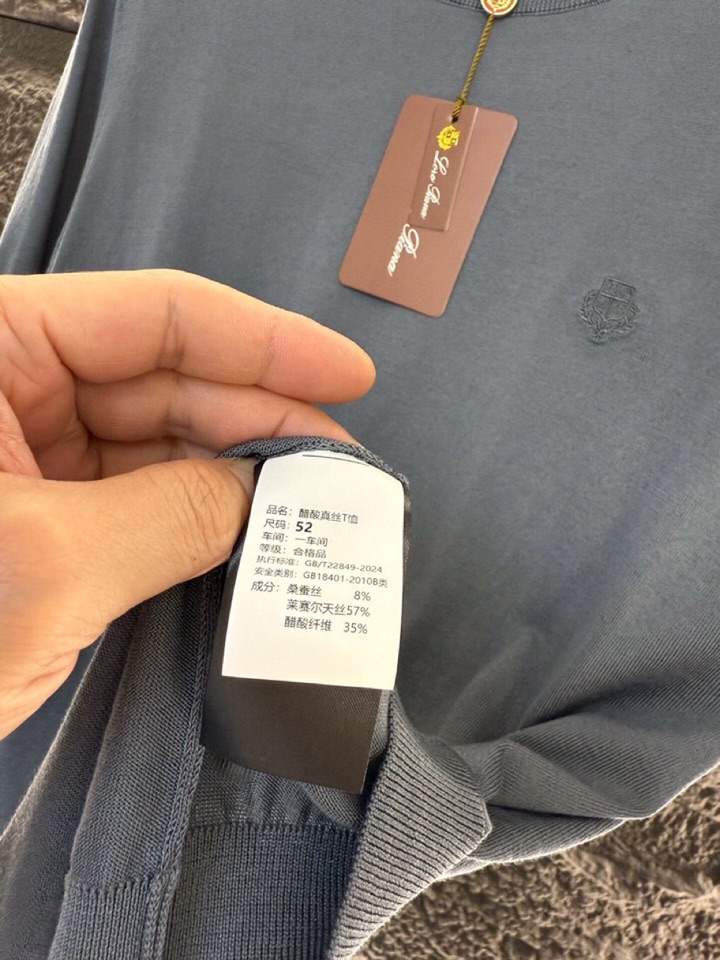 loro Piana 诺悠翩雅 loro Piana ss 早春新品\n男士(天丝+桑蚕丝)混纺圆领毛衣