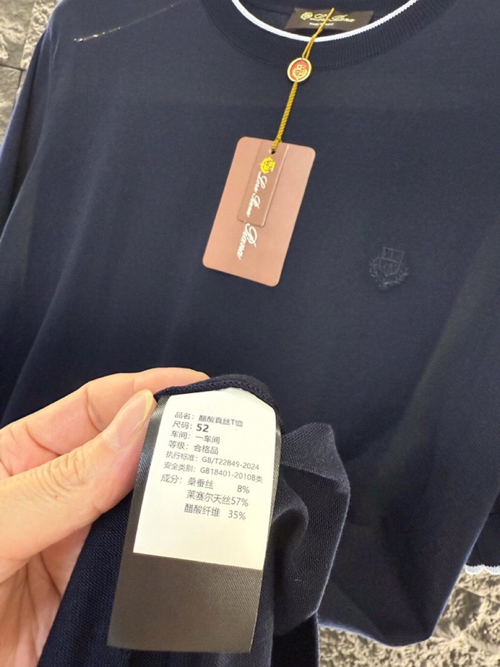 loro Piana 诺悠翩雅 loro Piana ss 早春新品\n男士(天丝+桑蚕丝)混纺圆领毛衣