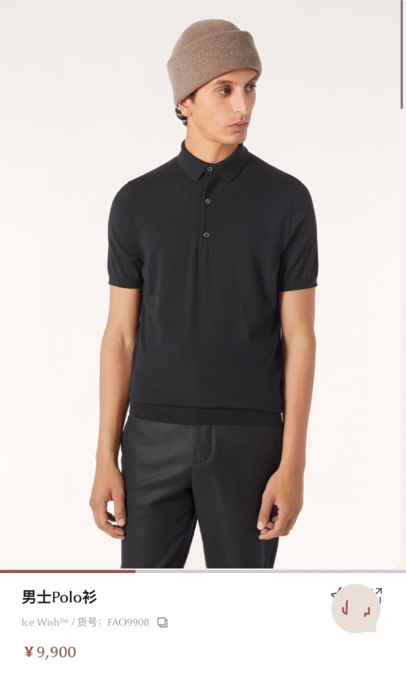 loro Piana 诺悠翩雅 loro Piana ss 春夏新品\n男士(天丝+桑蚕丝)混纺材质春夏