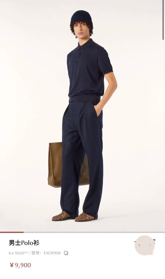 loro Piana 诺悠翩雅 loro Piana ss 春夏新品\n男士(天丝+桑蚕丝)混纺材质春夏
