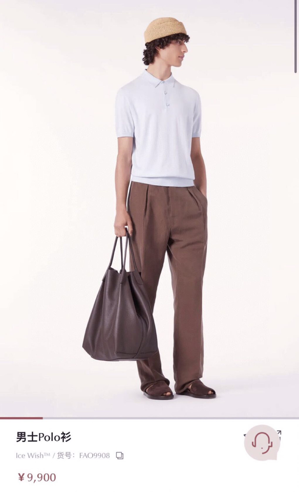 loro Piana 诺悠翩雅 loro Piana ss 春夏新品\n男士(天丝+桑蚕丝)混纺材质春夏