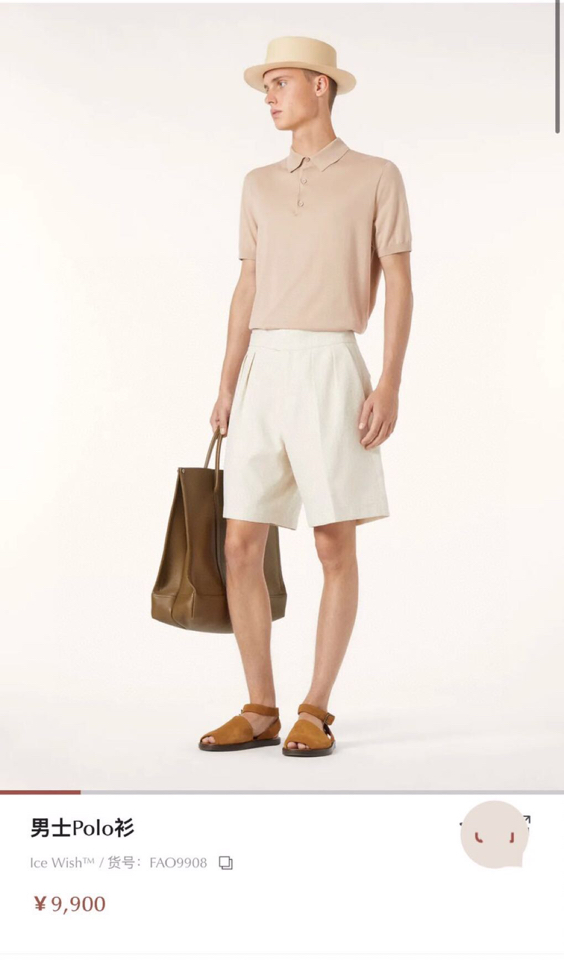 loro Piana 诺悠翩雅 loro Piana ss 春夏新品\n男士(天丝+桑蚕丝)混纺材质春夏