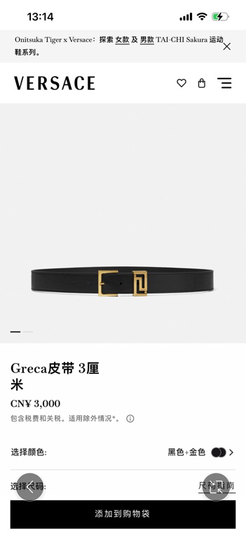Versace 宽度：𝟰 𝟬𝗰𝗺 范思哲 VERSACE « 配全套 原包装 » 进口 小牛皮+精品纯铜扣 针扣系列 官网在售新款对版开模