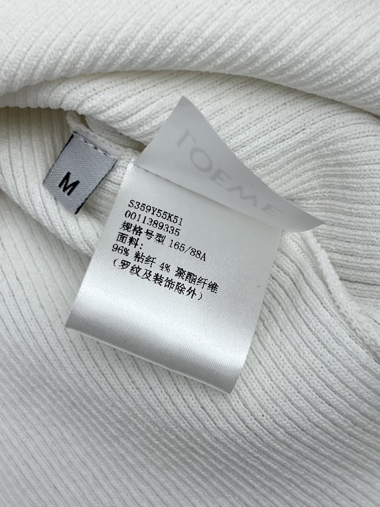 𝐋𝐨*刺绣Anagram背心简单清爽时髦采用弹力针织面料制作胸前loewe刺绣logo装饰单穿内搭都可s