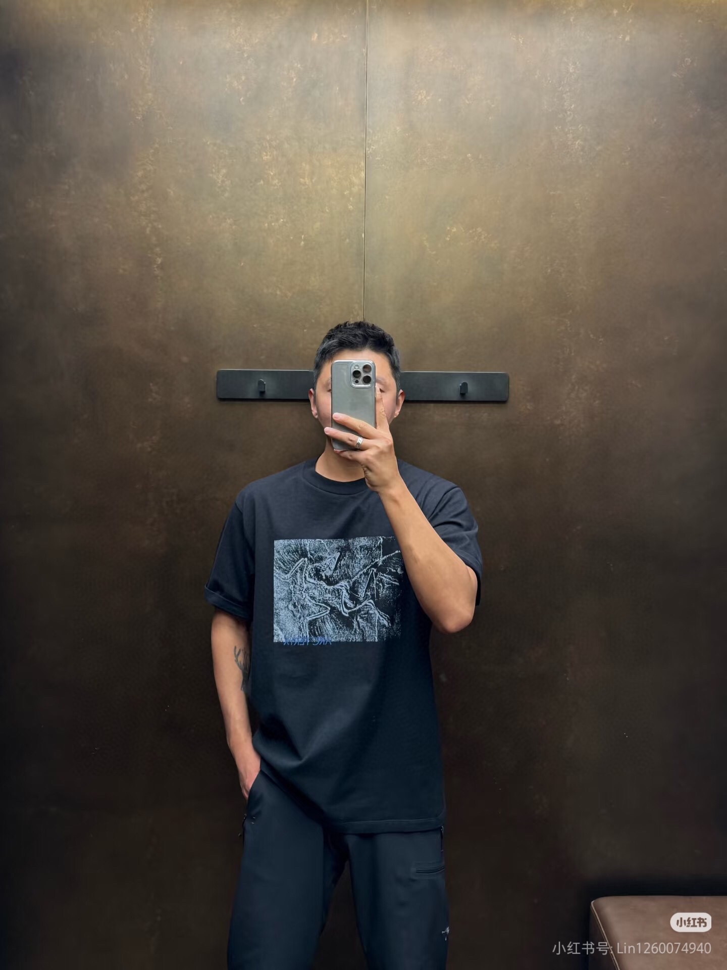 T-Shirt 03917