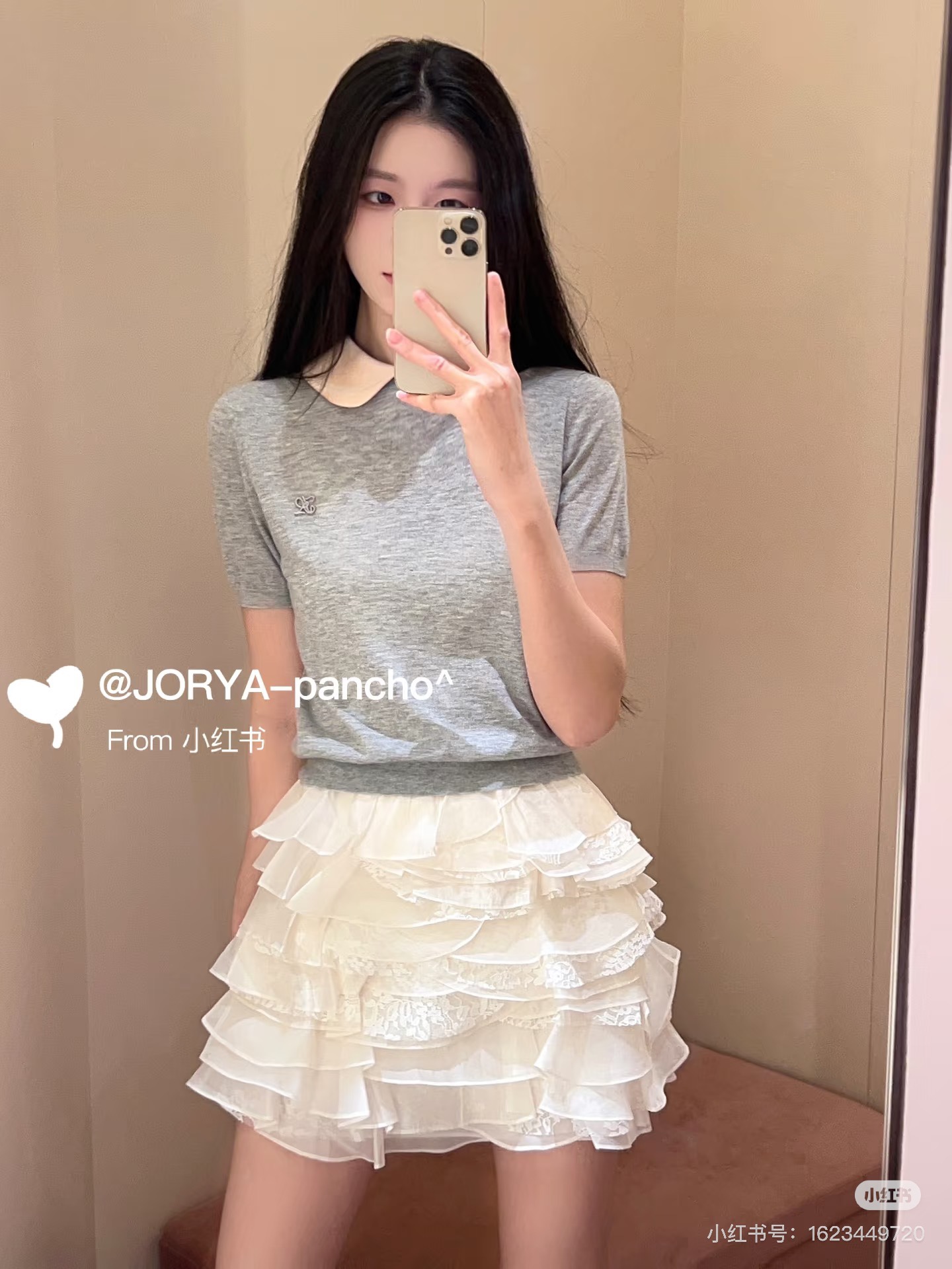 NO:802290,Upper body picture,,19860909上身图,,,Women's clothing