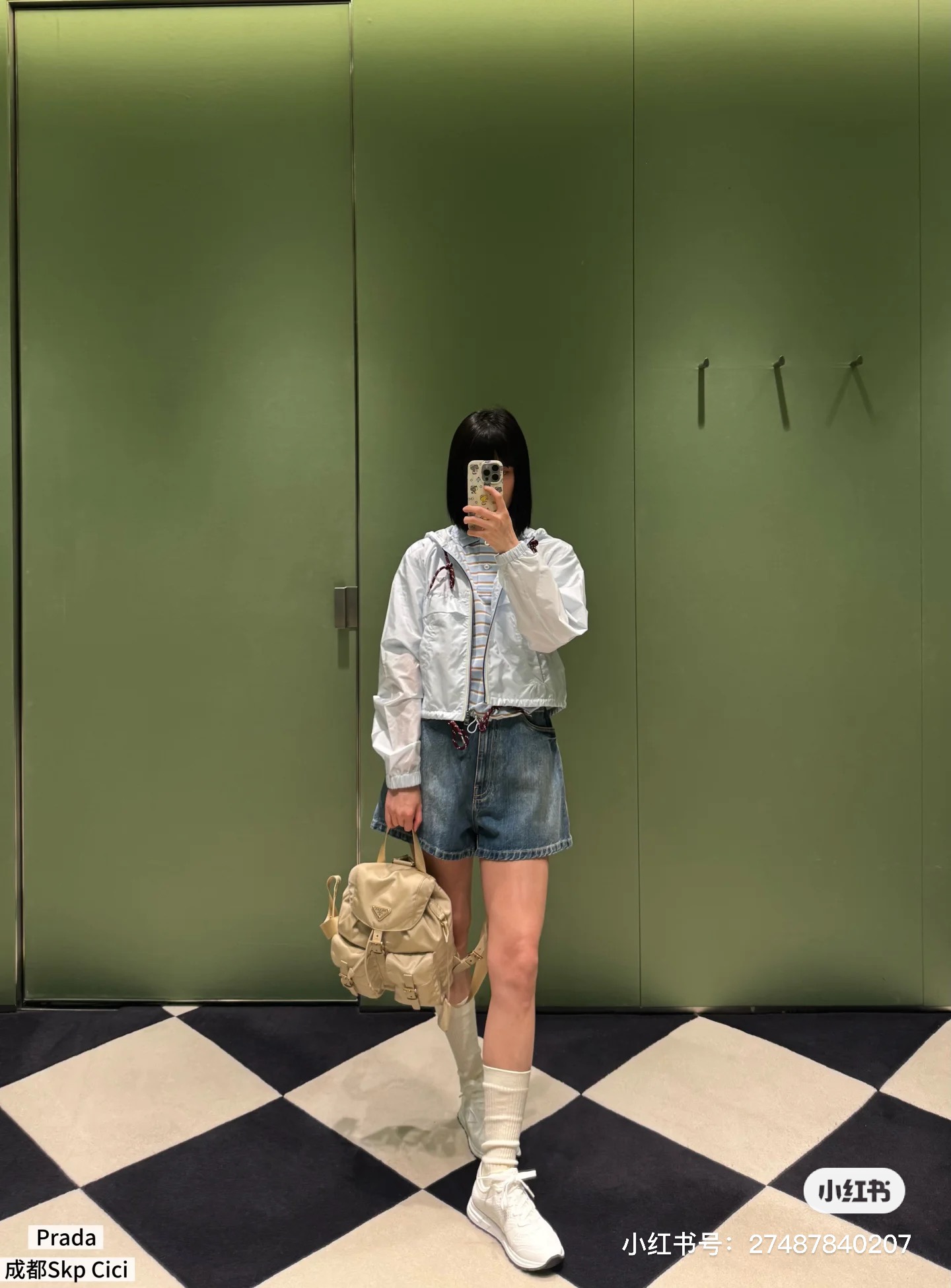 NO:802759,,,19860909,,,Women's clothing