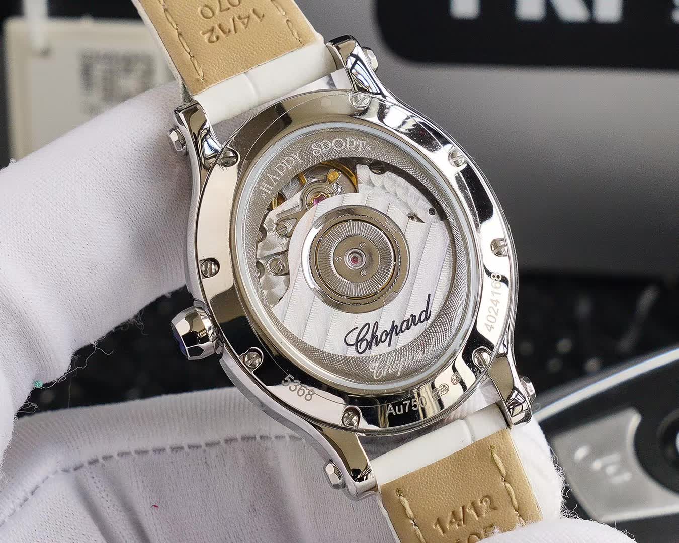 Chopard Happy Diamonds Women's Watch - Elliptical Mechanical 2892 New Model 9 251b212b610e41db55846ea9db8e548789bc6e75
