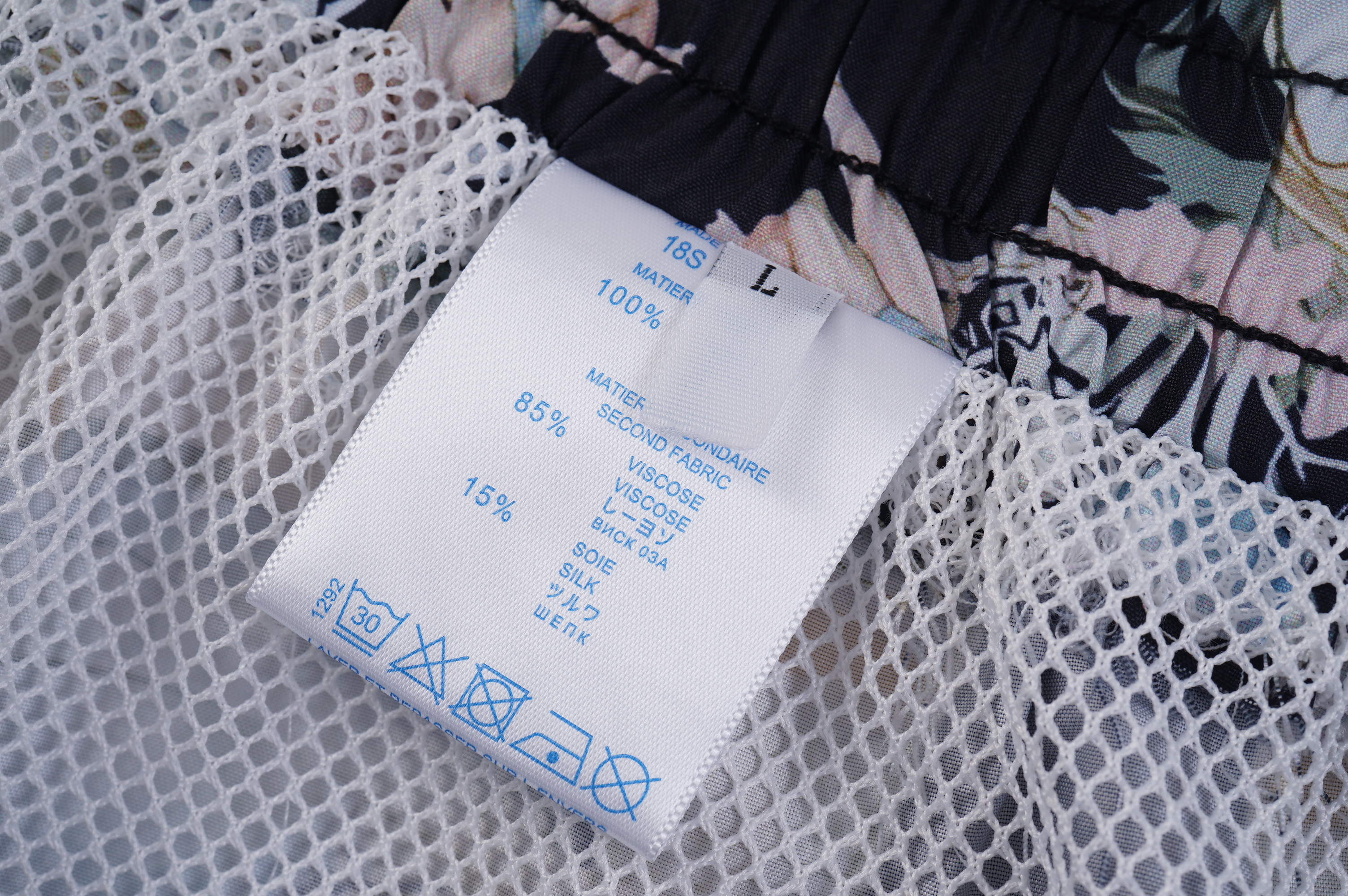 MING 9730 SHIRT MING 747 SHORTS 2024 AMILI SHORT-SLEEVE SUIT SIZE: M L XL XXL XL - 图片 8