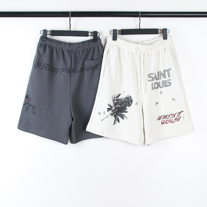 SECTION C-Z 2668 SAINT MAKES OLD SKETCHING OF LEAVES AND CROCHETS AND RETROSPECTABLE CROTCH PAIRS M-XXL - 图片 9
