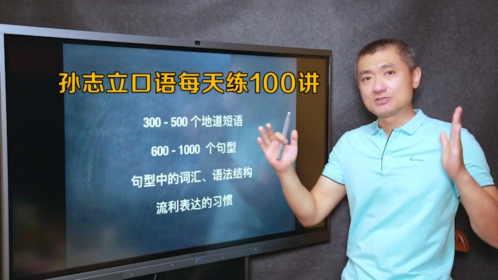 《Z7531-思投社-【VIP会员】全场课程畅听-2023》