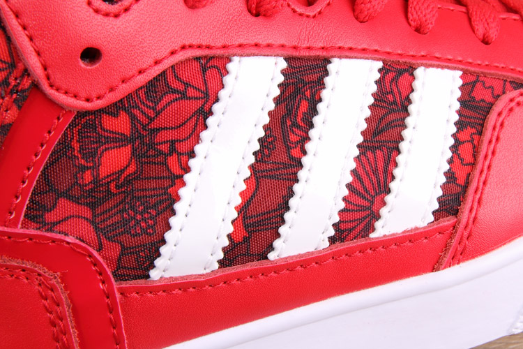 开学季学生必穿款 阿迪达斯高帮商城品质真标正品材料 阿迪达斯范冰冰同款系列女鞋高帮板鞋 红白 货号BB0691 |