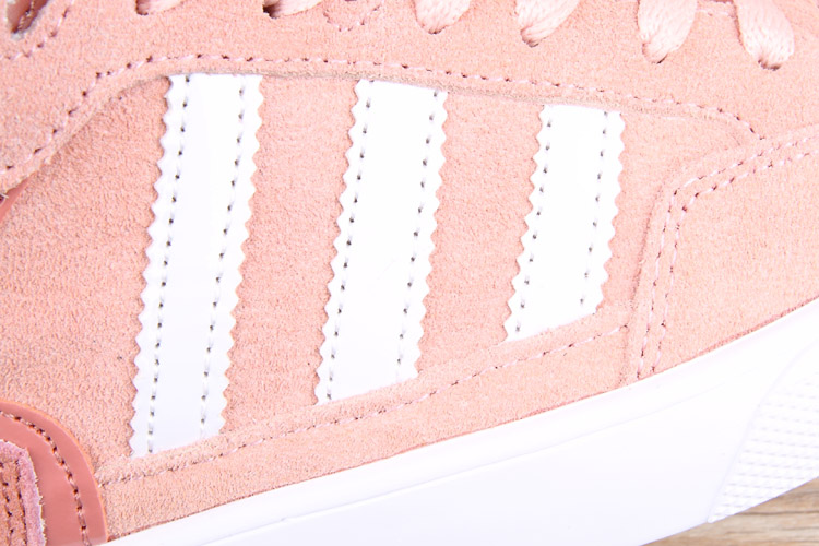 开学季学生必穿款 阿迪达斯高帮商城品质正品材料 阿迪达斯范冰冰高帮同款系列女鞋高帮板鞋 渐变粉 货号S75787 |