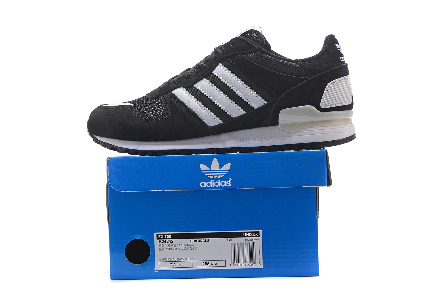 货号B24842 阿迪达斯ZX700 真标黑白39-44 真标带半码 猪巴 |