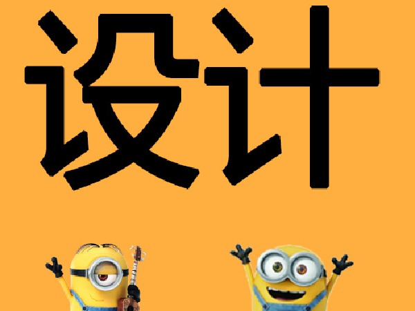 绘画动漫造型艺术设计2.0会员专区》