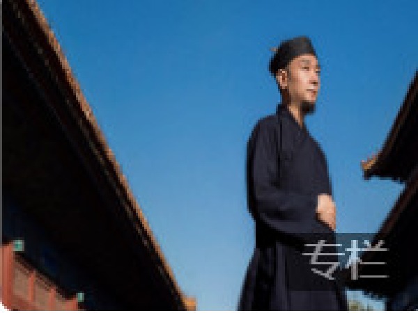 《AL4235-九龙道长高阶弟子班》