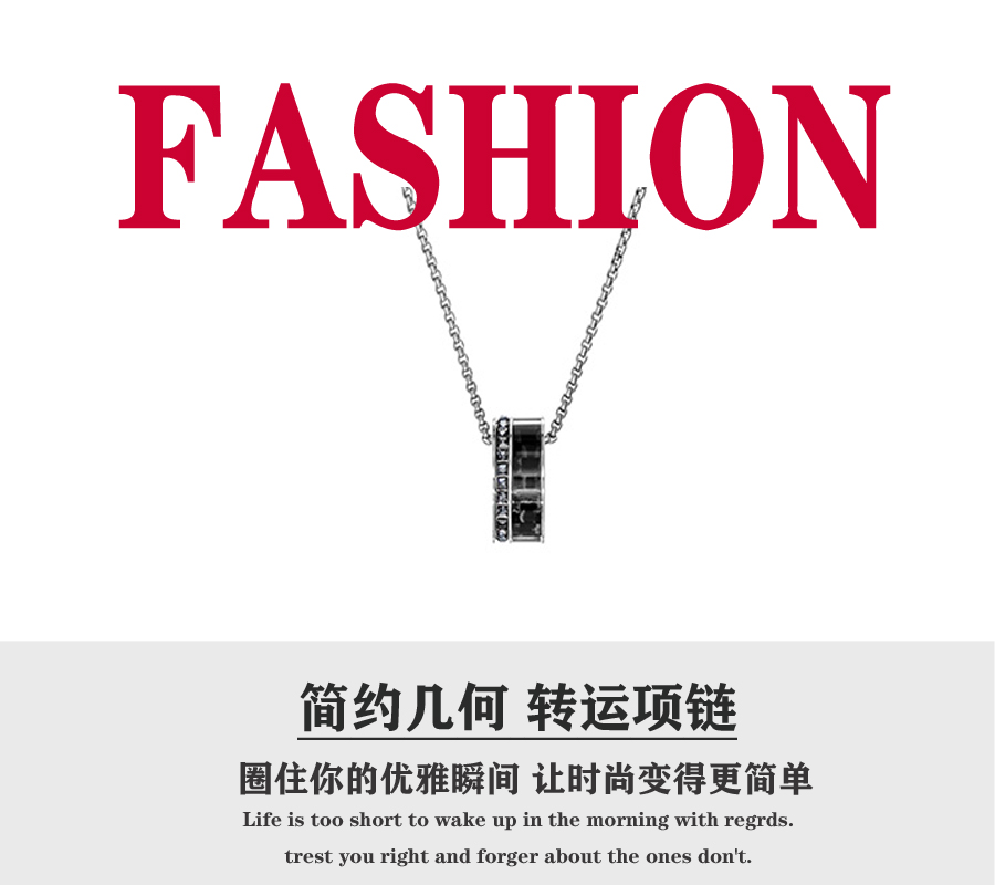 520礼物 💰80 🎈施华洛🎈施华洛世奇黑碳纹理转运珠男士项链黑色男款吊坠链可当情侣链。戴上这款不锈钢链坠，可点缀在胸前增添时尚现代感。独特别致的灰色密镶Swarovski仿水晶，加上碳纤维的图案效果，为造型注入帅气 。