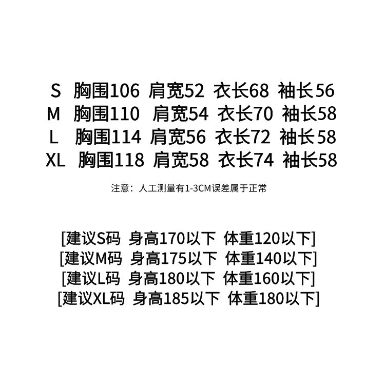 P70


款号B1319 BAPE A BATHING APE 绿迷彩猿人头长袖T恤男女同款 S-XL 