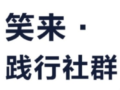 【捐赠[红包]199.00·《AL《xl课堂2022》dtjx》】